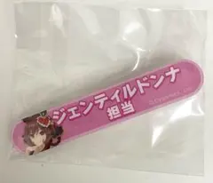 ウマ娘 担当称号アクリルバッジ ジェンティルドンナ