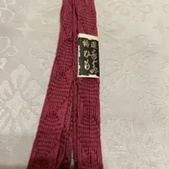 Item thumbnail for item bd12a3e2-08cb-48f8-bb66-32c3f79902d4