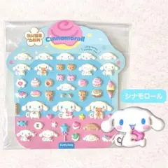 シナモロール❤︎【韓国正規品】サンリオ マシュマロシール ぷっくり 立体　推し活❤︎