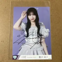 蟹沢萌子 アイドル