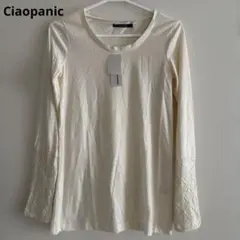 新品　タグ付き　チャオパニック　長袖　カットソー　アイボリー　かわいい袖　M