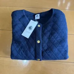 Item thumbnail for item dfa86c41-9f69-460c-8ab9-160dd4a6395e