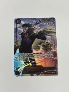 Item thumbnail for item 1219d2c7-0412-48e1-a658-40ee6ddc11fa