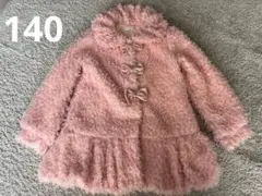 【未着用】メゾピアノ　アウター　コート　140