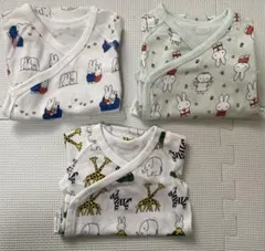 【60サイズ×3枚】ミッフィー 肌着