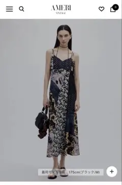 MEDI VARIOUS PATTERN CAMI DRESS ameri - メルカリ