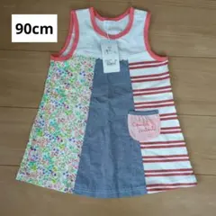 【新品・タグ付き】Combi mini ジャンスカ 90cmのサムネイル
