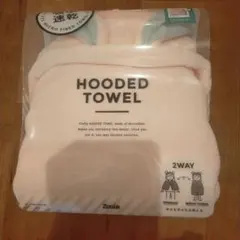 フード付きタオル ウサギの耳付き