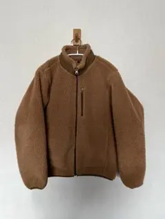 無印良品　ボアジャケットフリース　ブラウン　S