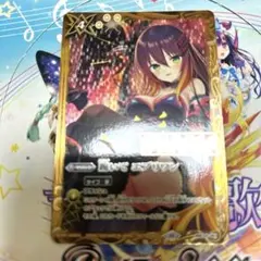 2025年最新】跪いてエブリワン フラムの人気アイテム - メルカリ