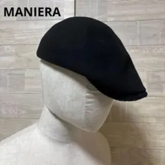 【レア】MANIERA マニエラ　キャスケットハンチングウール100黒
