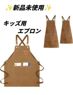 Item thumbnail for item 547154c2-d3f7-45b3-ac93-661f99e09318