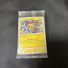 2025年最新】いたずら好きのピチュー 214/S-Pの人気アイテム