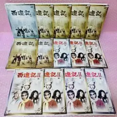 三国志～司馬懿 軍師連盟～ DVD 全43巻 全巻セット - メルカリ