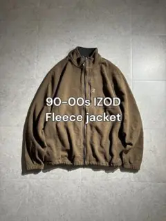 【90-00s】IZOD フリースジャケット ワンポイント刺繍 ブラウン ノーム