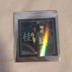 Item thumbnail for item d58bec7f-1567-46fd-86ff-3077547e4c13