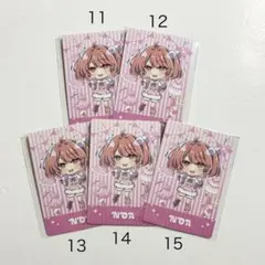 2026年最新】からぴちぷぴぱの人気アイテム - メルカリ