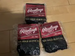 未開封　3点セット　ローリングス グラブ袋