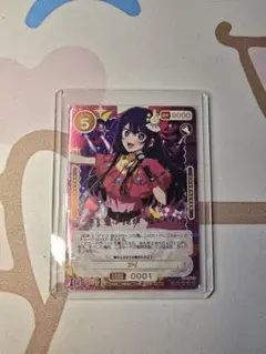 osica　オシカ 推しの子　アイ　ssr 金サイン