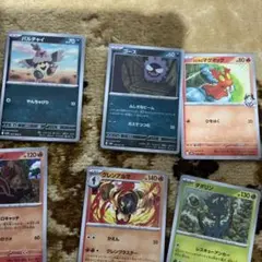 ポケモンカードセット10枚