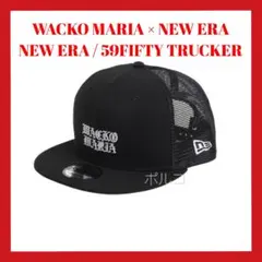 WACKO MARIA NEW ERA / 9FORTY CAP BLACK - メルカリ