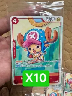 Item thumbnail for item 69b6ff3f-7ce6-435a-a86f-bd00c342a1e1