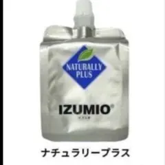 イズミオ IZUMIO 水素水 新品未開封 新品未開封】イズミオ IZUMIO 水素水 200ml 5本セット パウチ - メルカリ