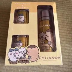 ちいかわ ステンレスボトル＆コップセット