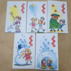 Item thumbnail for item de9ad561-ce2d-46d8-8057-37b572ac536d