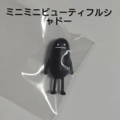 Item thumbnail for item bd2d7550-f3ee-4389-9e05-6f69f849df41