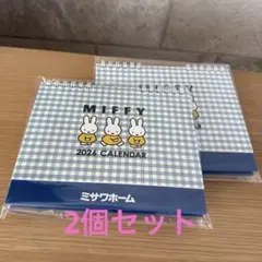 Item thumbnail for item 15bdc7d9-87cd-4eff-bc66-d404eb98b253