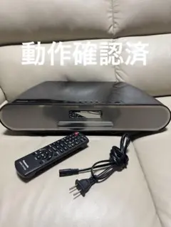 2026年最新】SC-RS55の人気アイテム - メルカリ