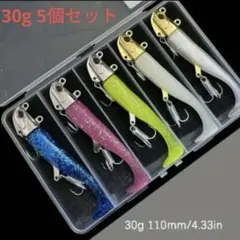 2025年最新】ロングジグの人気アイテム - メルカリ