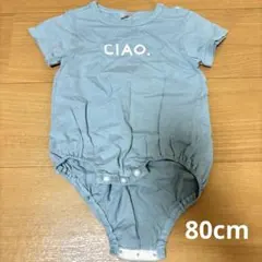 tete a tete ベビー服　ロンパース　80cmのサムネイル