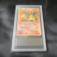 PSA10 カイリューデルタ種 ホロ 1st ED ポケモンカード - メルカリ