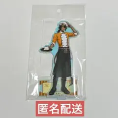 ツイステ マスターシェフ オーロラアクリルスタンド レオナ