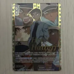 WSB 名探偵コナン 毛利蘭 SSP - メルカリ