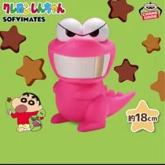 クレヨンしんちゃん おおきなSOFVIMATES ワニ山さん　伝説の金歯ver.