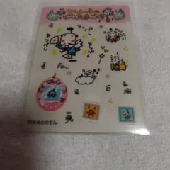 たまごっち　ステッカー　てんしっち　シール　おとのてん　当時品　限定品　グッズ