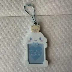 サンリオ シナモン エンジョイアイドルシリーズ IDフォトホルダー