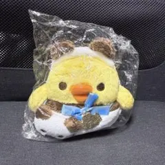 リラックマストア東京 ソラマチ店2周年 アニバーサリー ぬいぐるみ