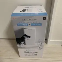 Item thumbnail for item 264a60b5-5c70-4b13-b942-d5e338e946e5