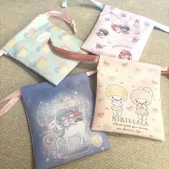 サンリオ　リトルツインスターズ　プチ巾着　4点セット