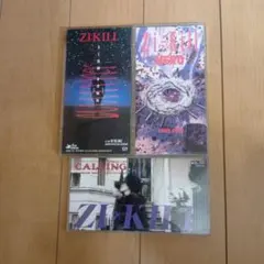 2026年最新】ZI:Kill tomorrowの人気アイテム - メルカリ