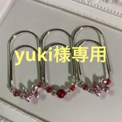 yuki様 リクエスト 5点 まとめ商品