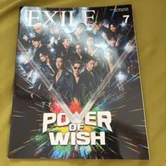 EXILE POWER OF WISH クリアファイル - メルカリ