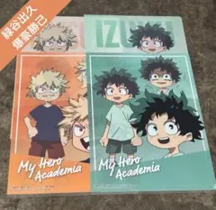 ヒロアカ　一番くじ　クリアファイル　幼少期　緑谷出久　爆豪勝己