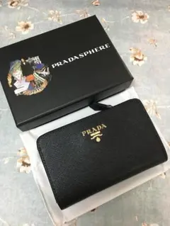 即発送» レザー2つ折り財布 メタルPR A DAロゴ 　♡ブラック /箱付き