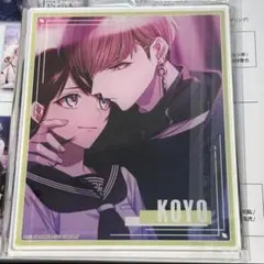 9 R.I.P. ナインリップ アクリルブロマイド AGF オトメイト 香羊