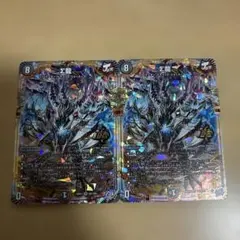 デュエルマスターズ Σ龍 マスター・ドラゴンZ/ジョーカーズ OR 2枚
